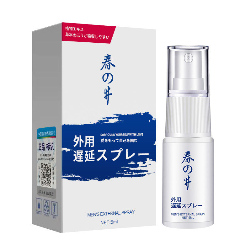 EnduroMax™ Spray