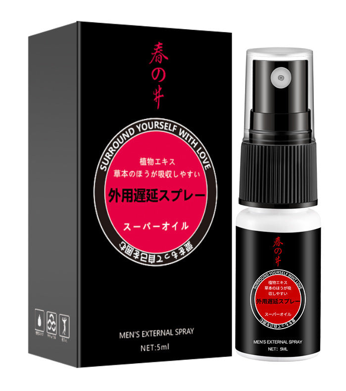 EnduroMax™ Spray