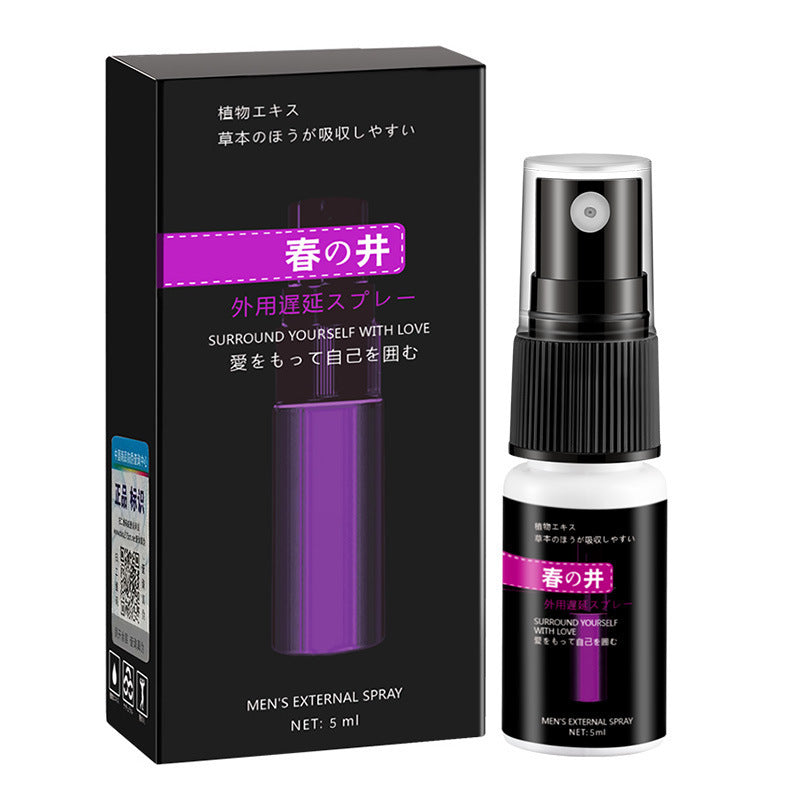 EnduroMax™ Spray