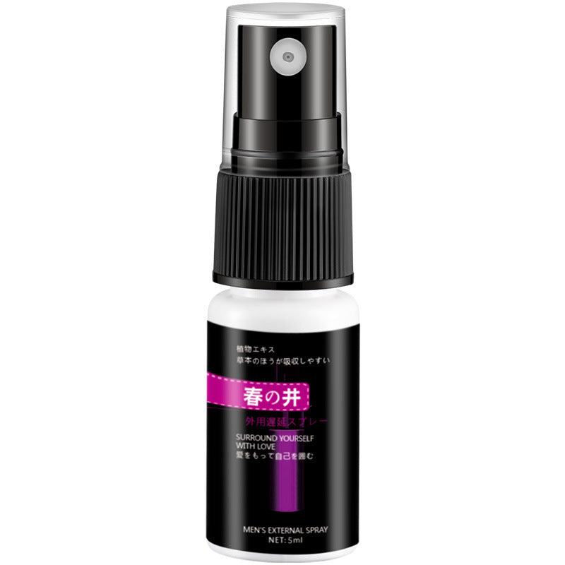EnduroMax™ Spray